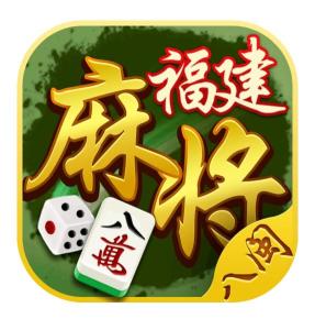 必备攻略八闽福建麻将确实有挂吗(确实是有挂的)