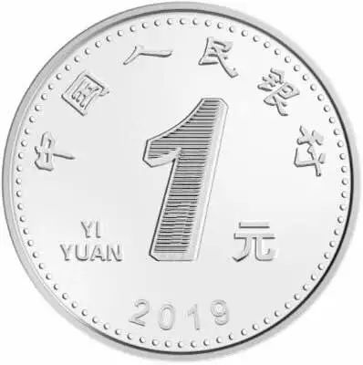 3分钟教你科普“有工具透视押宝里的硬币猜哪面《详细教程 新浪科技》
