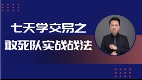 分享决窍“二八杠最简单作弊工具《新浪科技 讲解窍门》