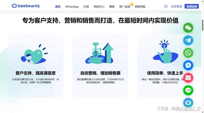小程序麻将软件神器(揭秘手机上插件下载)