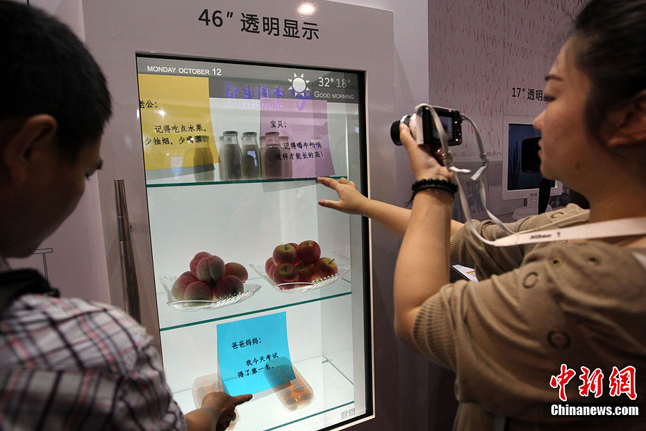 详细说明“纽扣猜1234好的产品设备《新浪科技 讲解窍门》