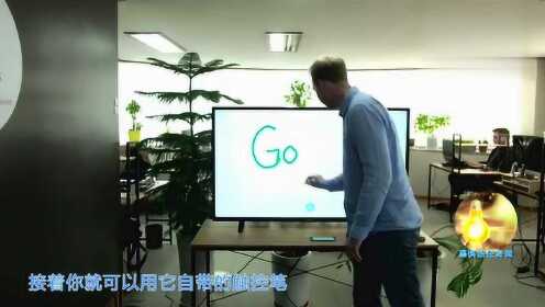 我来教教大家“陕北明宝透视设备—详细解说+新浪科技