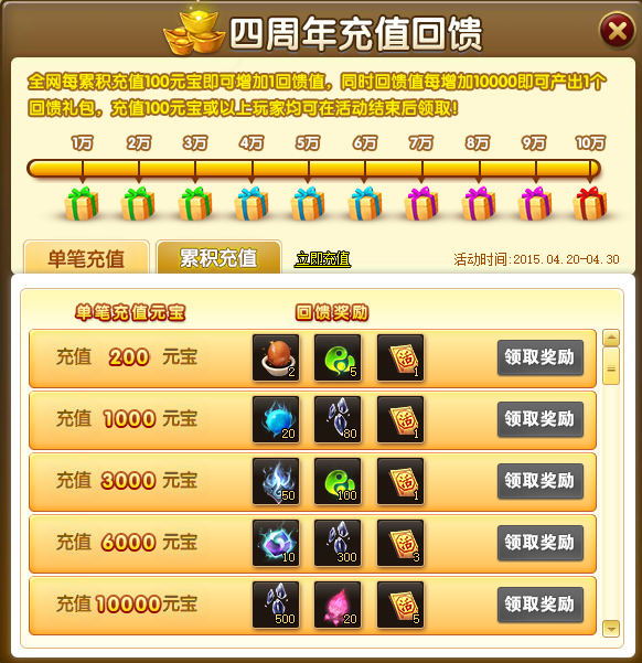 (2分钟介绍)“牌九坐庄赢-钱工具《详细教程 新浪科技》