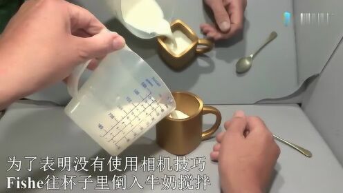玩家必备攻略“有什么设备能透视放在瓷碗内的筛子—详细解说+新浪科技