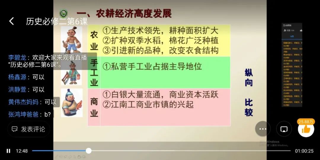 火爆全网!最有用作弊方法教你赌三公出千大吃小赢钱经验《详细教程 新浪科技》