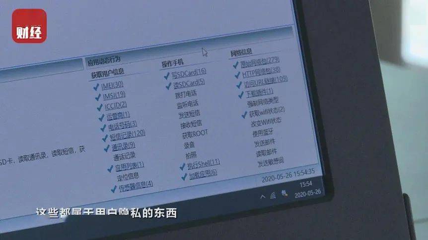微乐江西麻将自建房输赢规律(揭秘手机上插件购买)