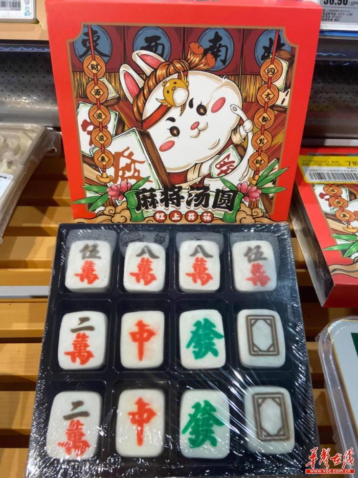 中至麻将小程序怎么发好牌(揭秘手机上如何让牌变好)