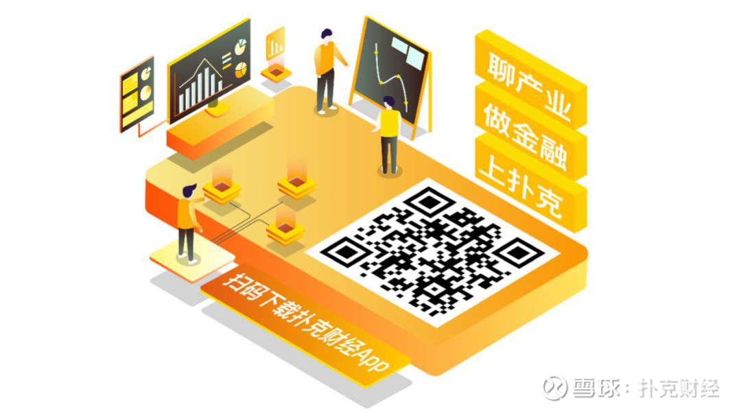 三分钟了解&quot;普通扑克牌斗牛新设备《详细教程 新浪科技》