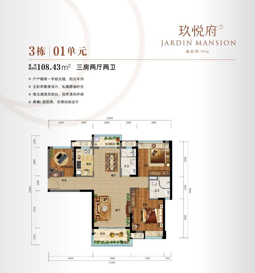 台安麻将究竟是不是有挂(真的确实是有挂)