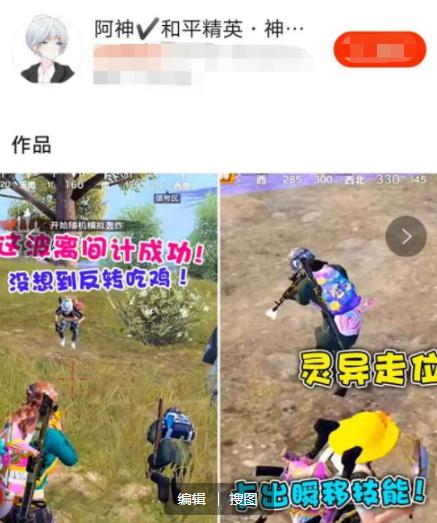雀神麻将怎么设置胜率高(揭秘小程序最新神器下载)