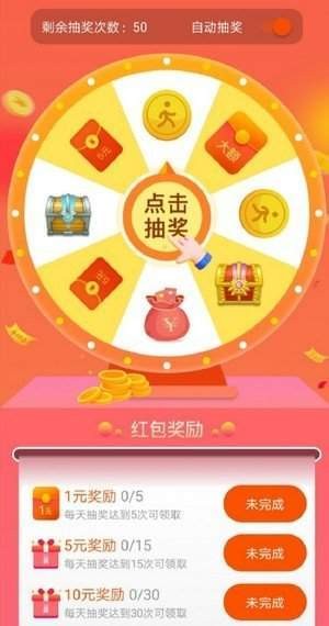财神十三张怎么设置提高好牌率(揭秘手机上系统发好牌)