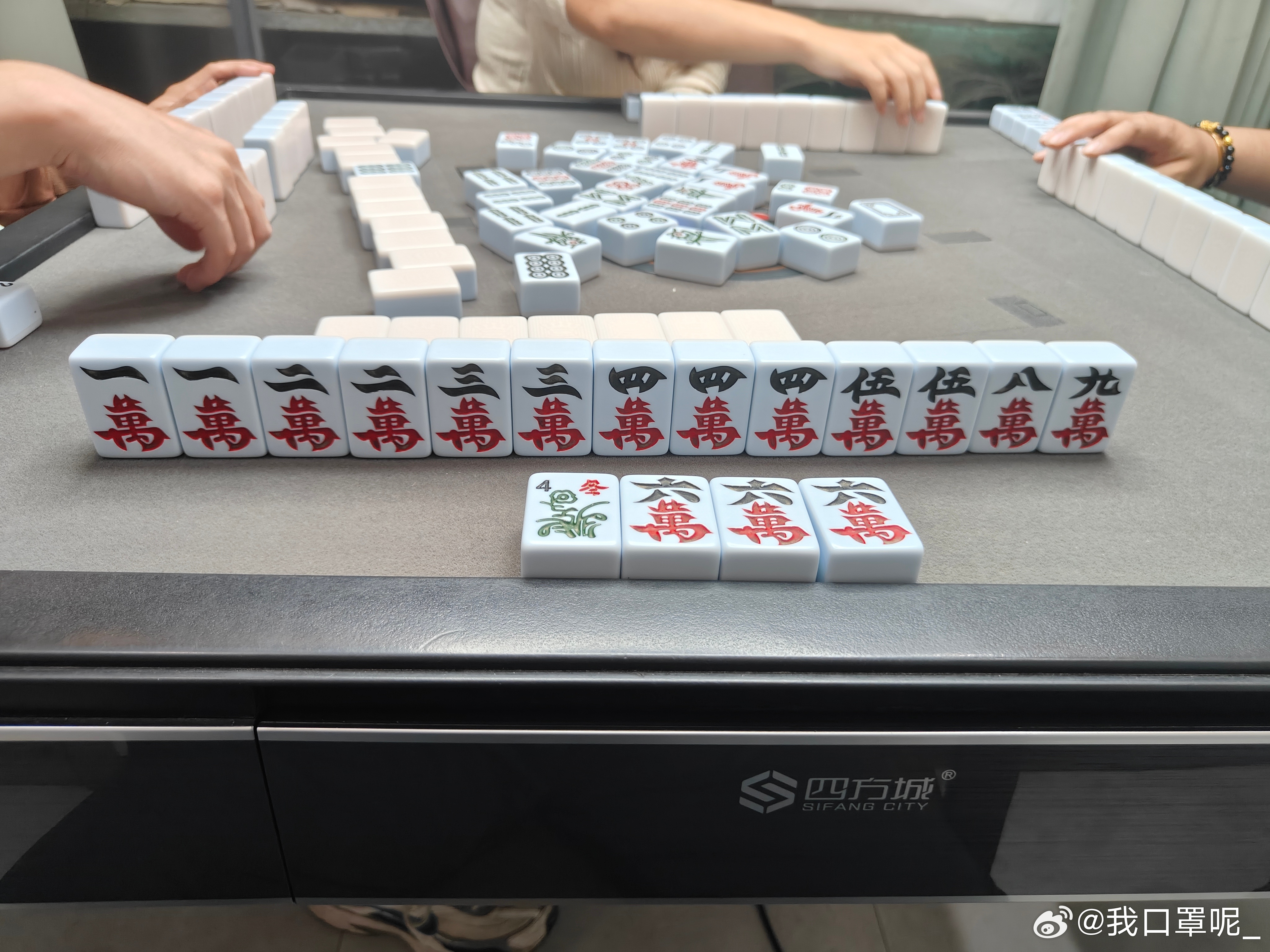 惠安麻将真的确实是有挂(确实是有挂)
