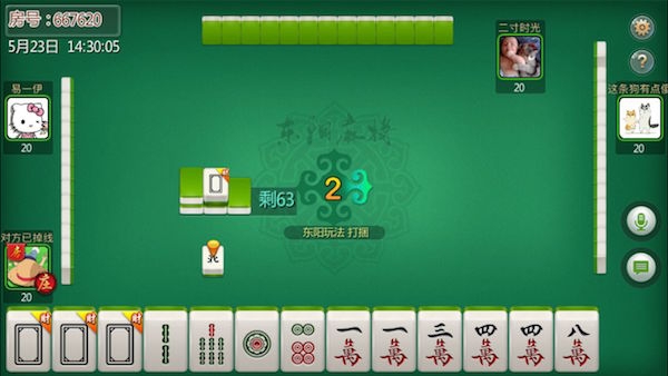 全来跑风麻将究竟有没有挂(真的有挂确实有挂)