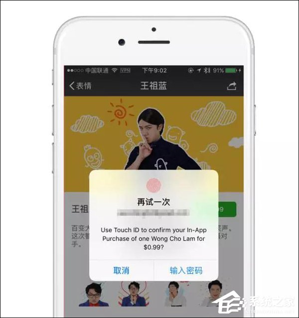 微信小程序麻将插件(揭秘手机上怎么容易赢)
