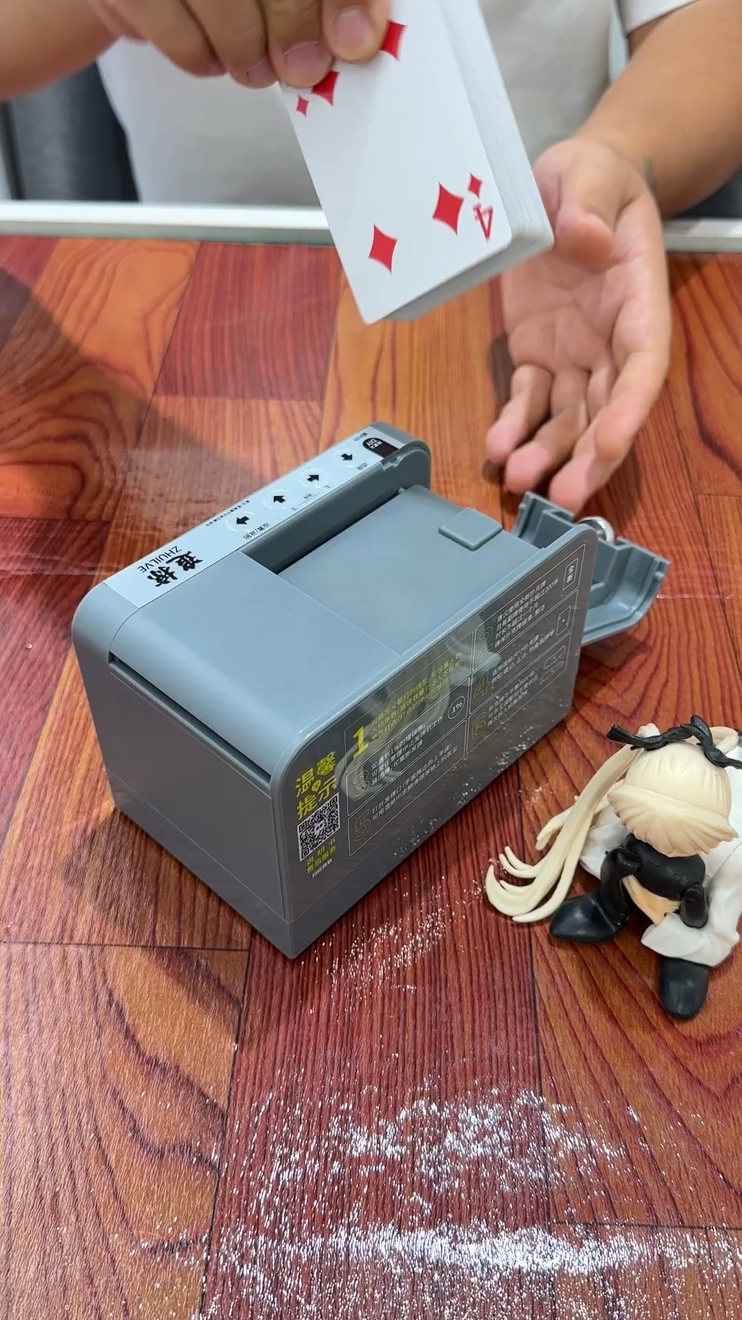 (2分钟介绍)“科普一下新且适用三公打牌仪器产品_《爱问知识人 使用说明》