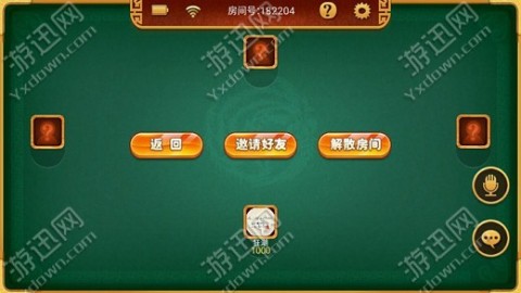 微云麻将其实确实有挂(真的有挂)