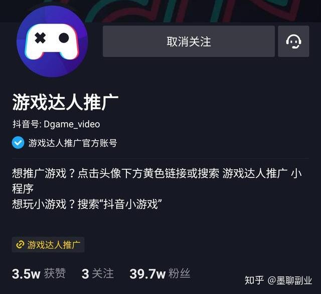 5分钟教会你“打筒子记住这4个技巧提升胜率—详细解说+新浪科技