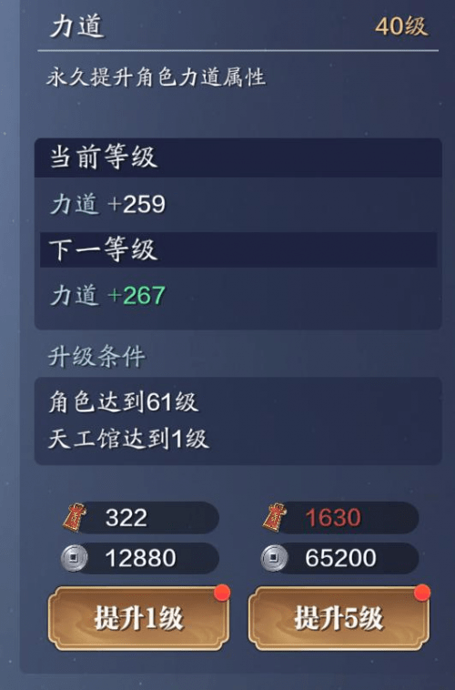 微乐跑得快小程序必赢神器(揭秘小程序提高胜率)
