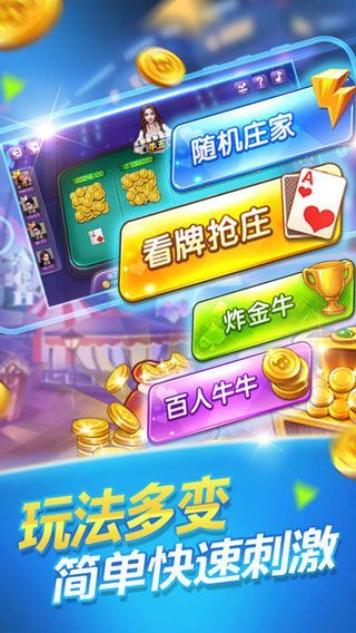 微乐家乡麻将助赢神器(揭秘微信里怎么容易赢)