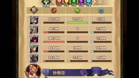 人皇牌九其实真的有挂(其实确实有挂)