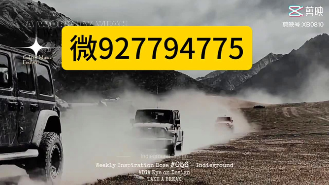 多乐跑得快有挂么确实有开挂(究竟到底有挂吗)