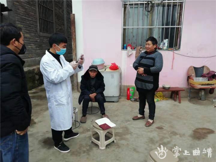 新教你‘‘实用斗牛产品设备仪器道具《详细教程 新浪科技》