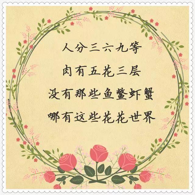 乐天天休闲麻将确实有挂吗(其实真的确实有挂)
