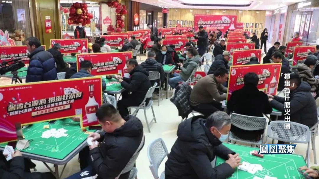 火爆全网!推牌9出设备—详细解说+新浪科技