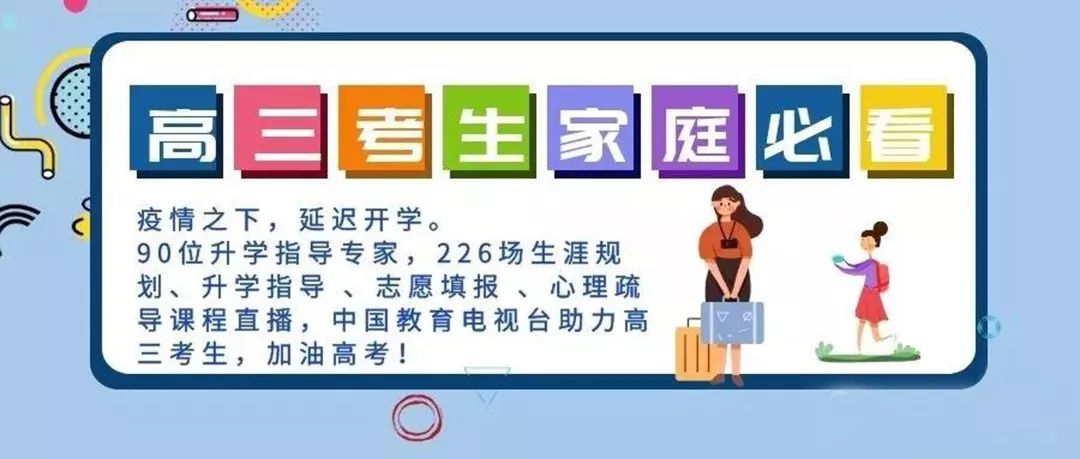 三分钟了解&quot;玩三公有什么技巧！2022已更新(今日//知乎)《详细教程 新浪科技》