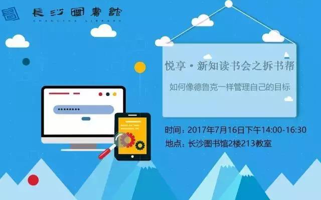 「热点资讯」新又实用普通三公听牌设备《新浪科技 讲解窍门》