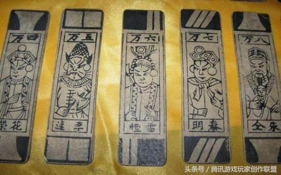 指尖四川麻将的挂在哪找(其实真的有挂)
