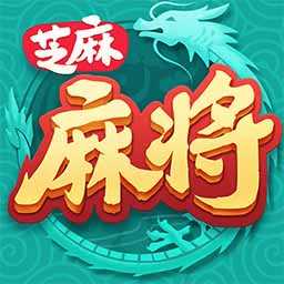 微乐广西麻将神器a3(揭秘小程序助手软件)