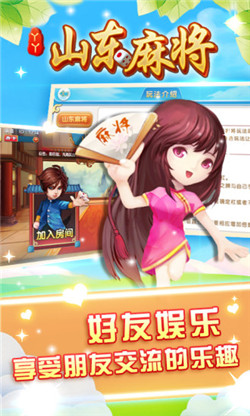 丫丫江西麻将猫腻秘籍真的有挂(真的有挂确实有挂)