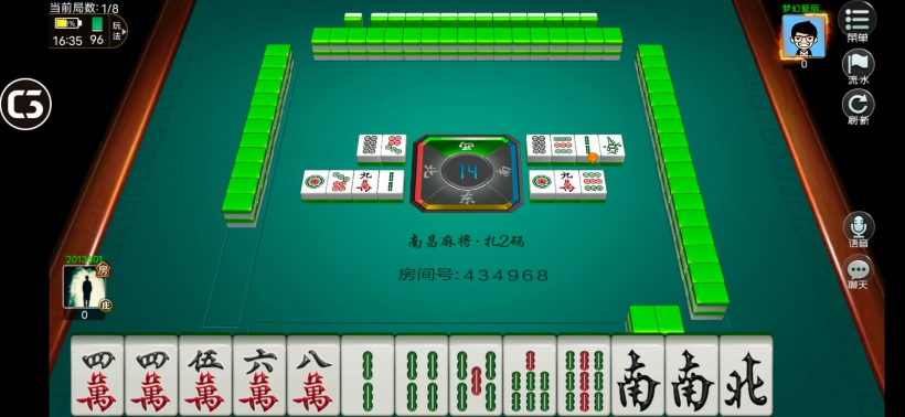 乐乐麻将其实真的有挂(其实确实有挂)