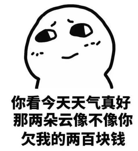 柳州手机麻将其实是有挂确实有挂(原来真的有挂)