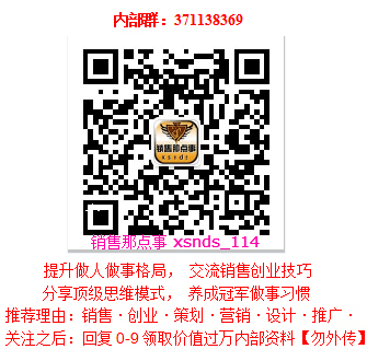 新教你‘‘打牌搞什么作弊工具《新浪科技 讲解窍门》