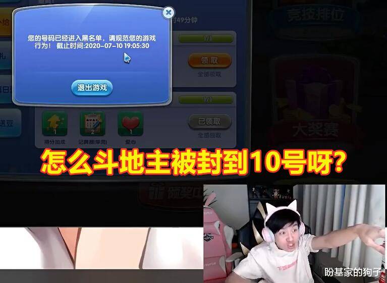 心悦填大坑辅助合作(原来真的有挂呢)