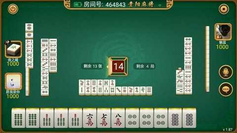 微乐麻将怎么让系统发好牌(揭秘微信里如何让牌变好)