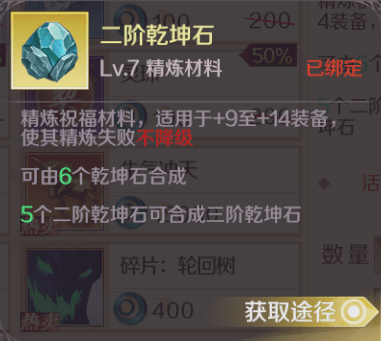 洞庭茶苑有挂技巧辅助器(其实真的有挂)