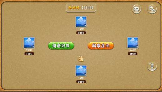 聚友麻将是不是有挂(其实是有挂的)