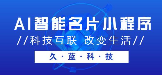 微乐锄大地研究院(揭秘小程序助攻神器)