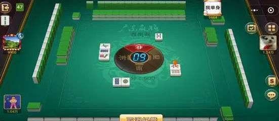 微信麻将小程序插件(揭秘小程序输赢技巧)