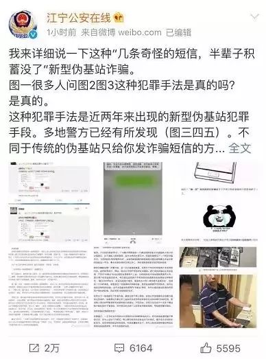 给大家爆料一下推牌久出老千钱手法揭秘 _《爱问知识人 使用说明》