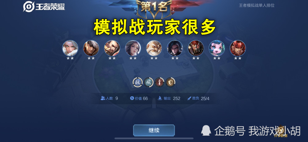 一分钟教你“炸金花发牌七招工具讲解—详细解说+新浪科技