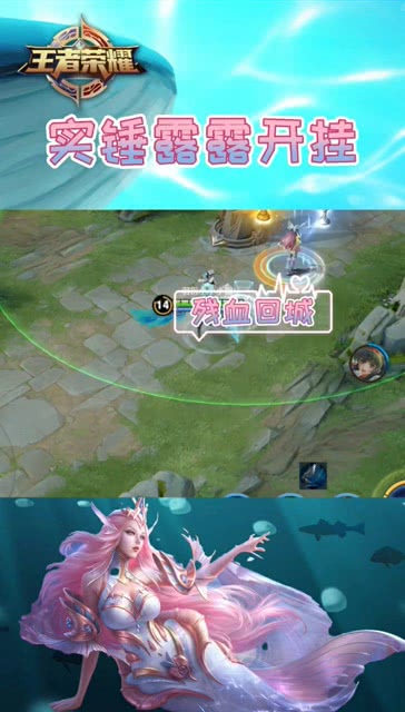 白金岛到底是不是有挂(其实是有挂的)