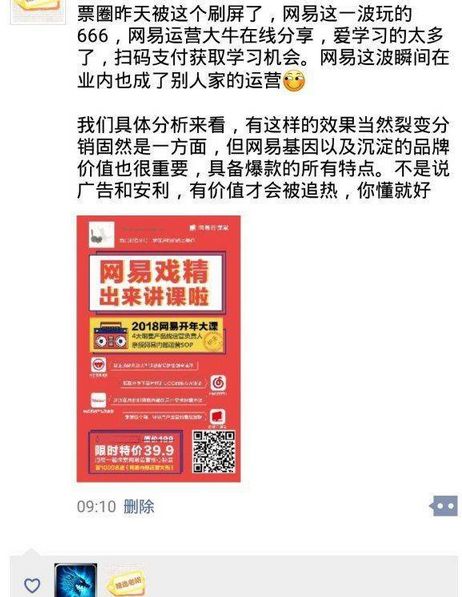 新教你‘‘斗牛先进的听牌产品《新浪科技 讲解窍门》