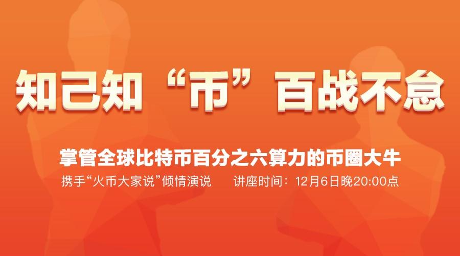 新教你‘‘普通牌打三公读牌设备多少钱《新浪科技 讲解窍门》