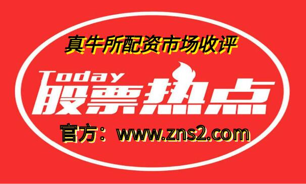 「热点资讯」科普玩牛牛先进的仪器一《我来教教你怎么赢 》
