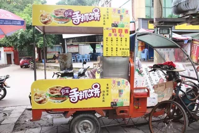 玩家必备攻略“推饼子常用的技巧一《我来教教你怎么赢 》
