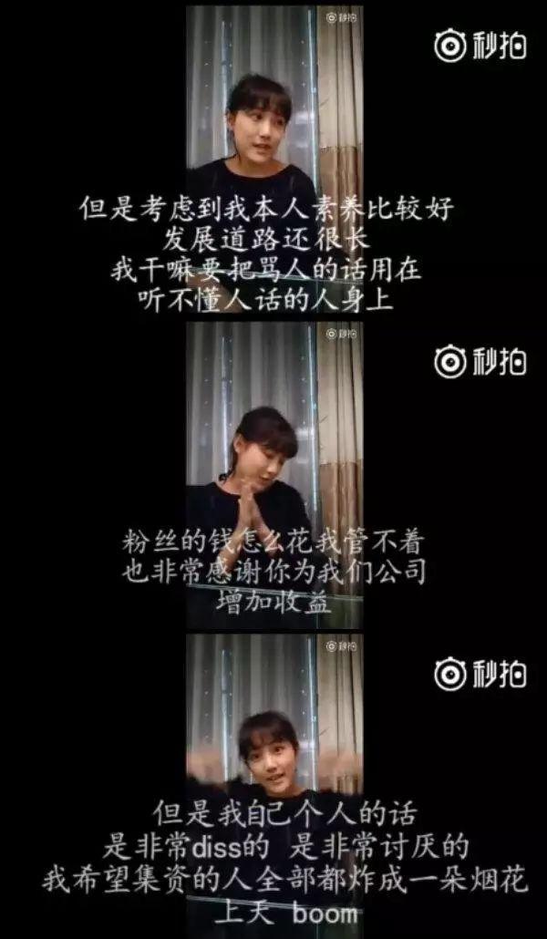 鄱阳翻精逸趣究竟到底有挂吗(其实真的确实有挂)